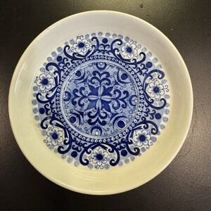 Vintage Arabia Of Finland Ali Series Saucer Plate Blue & White  Pattern 4.75 "